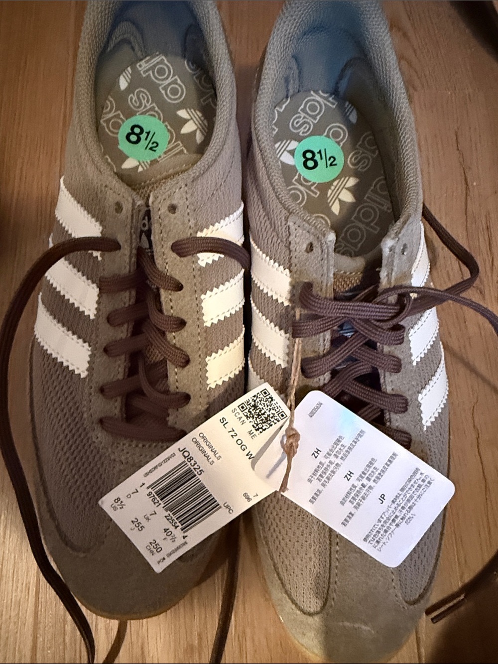 adidas Taupe/White Classic Three-Stripes Sneakers